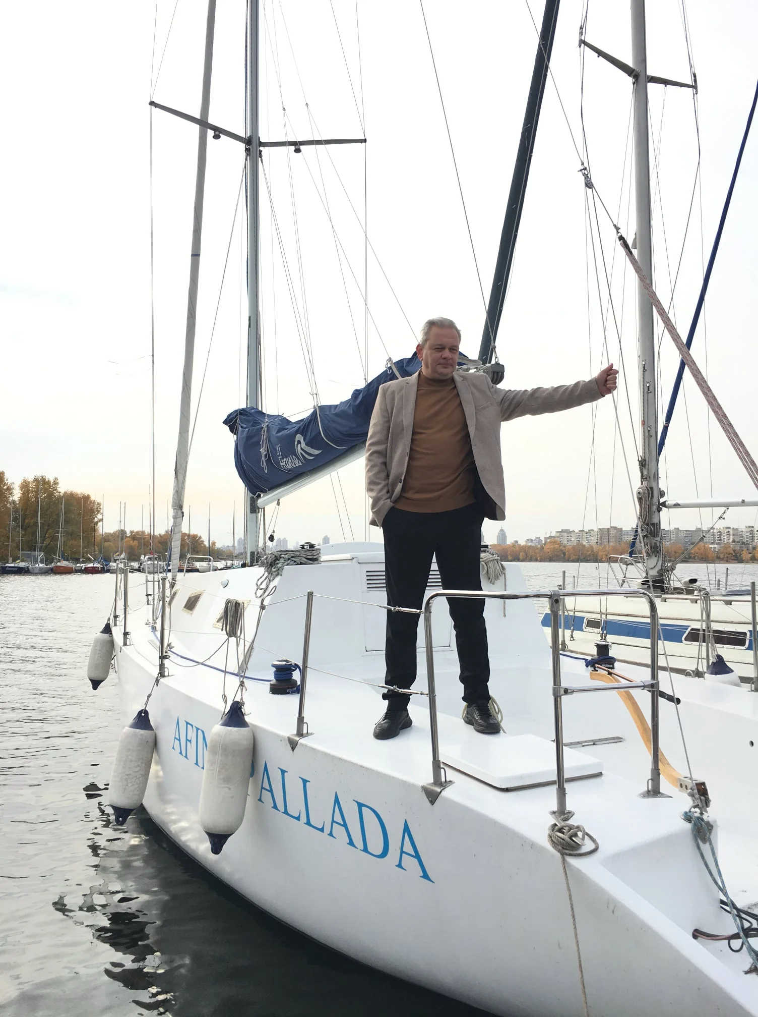 голяченко голяченко