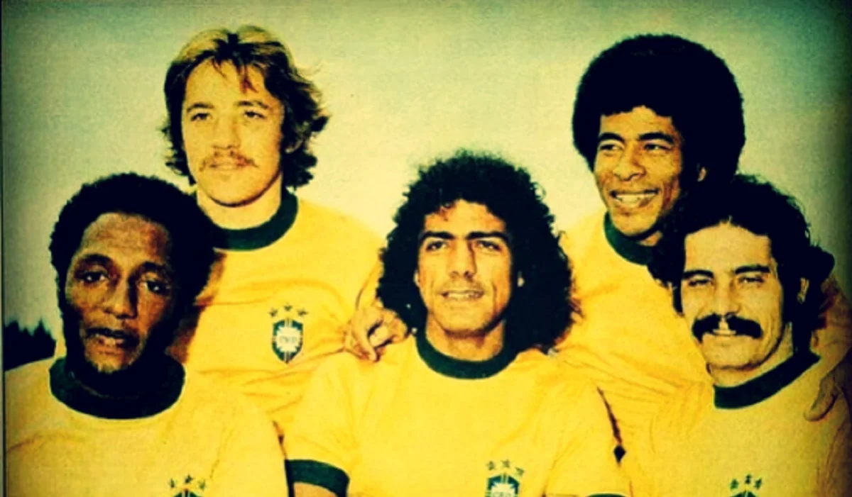 Сонце Бразилії / Фото з відкритих джерел