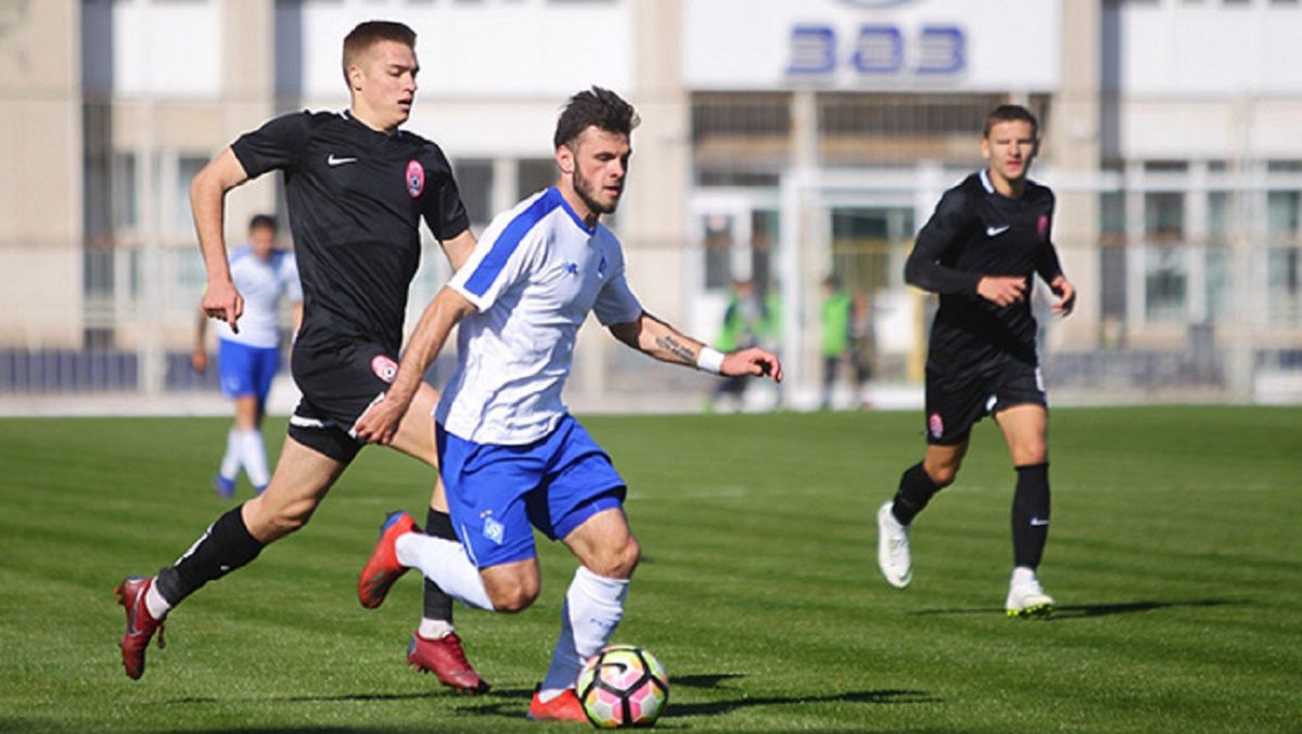 Матч Заря U-21 – Динамо U-21 03 04 2019 / ФК Динамо Киев