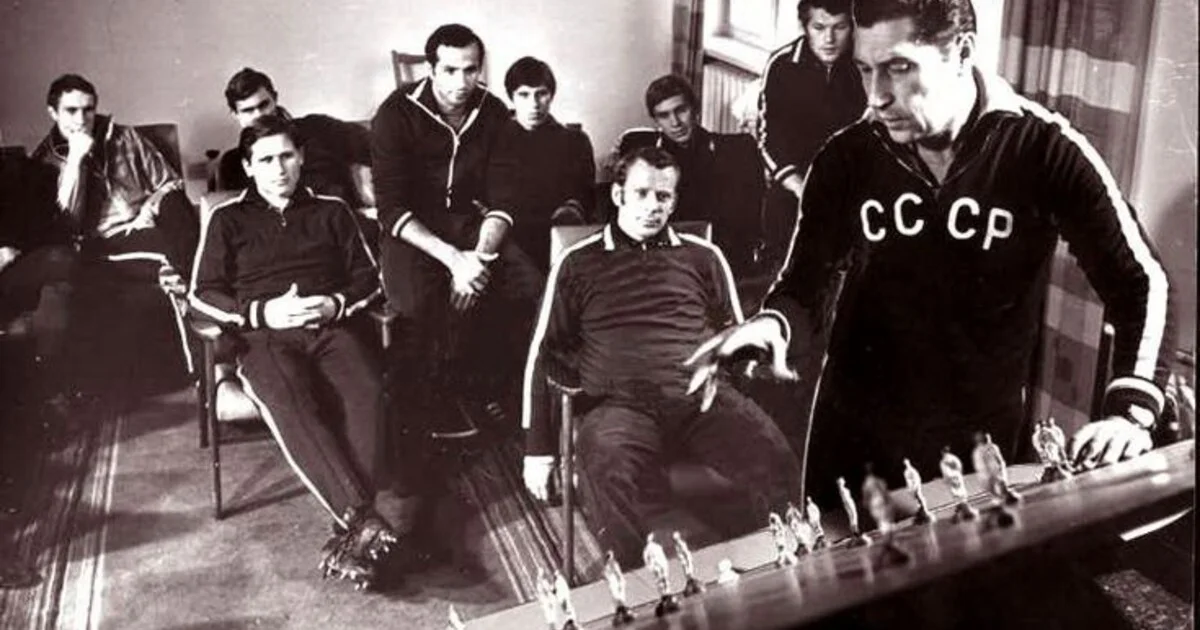 зонін зонін