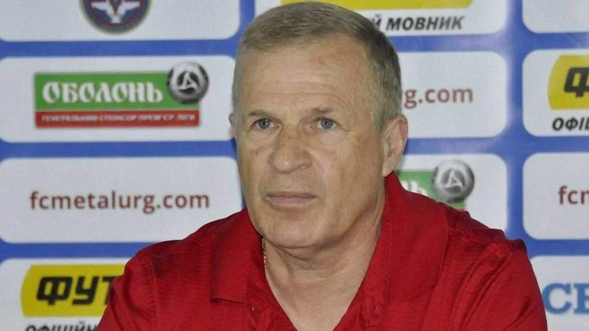 томах томах