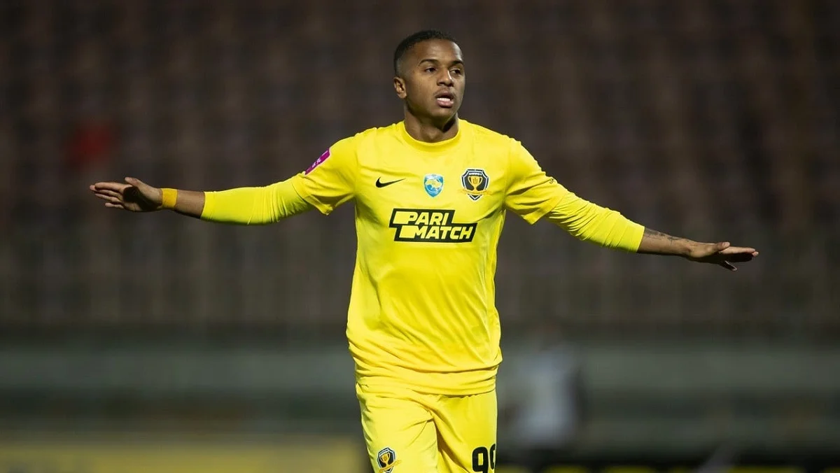 Билл / Сайт СК Днепр-1