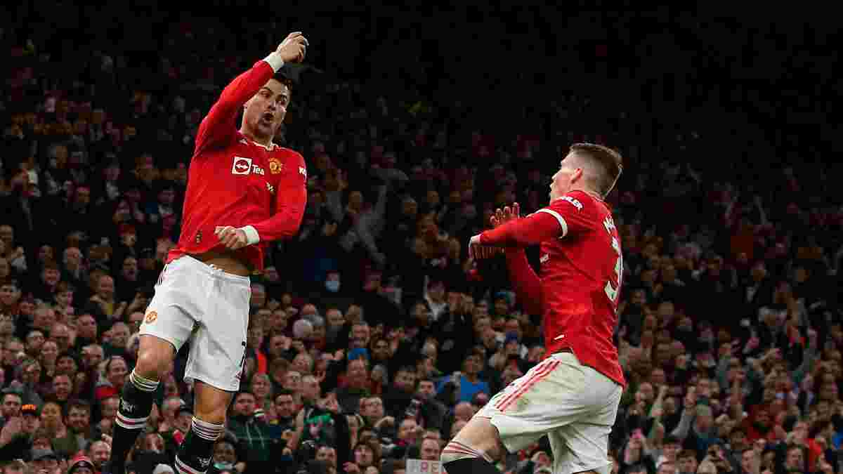 Манчестер Юнайтед переміг Бернлі в останньому матчі року в АПЛ – Роналду оформив гол+пас