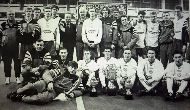 динамо динамо