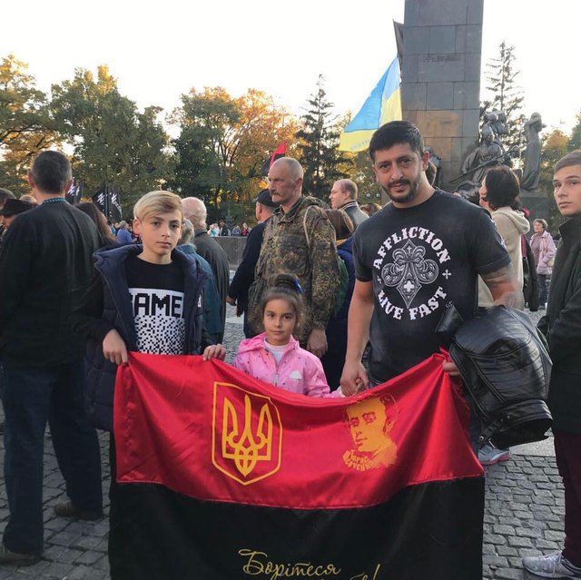 зарубін