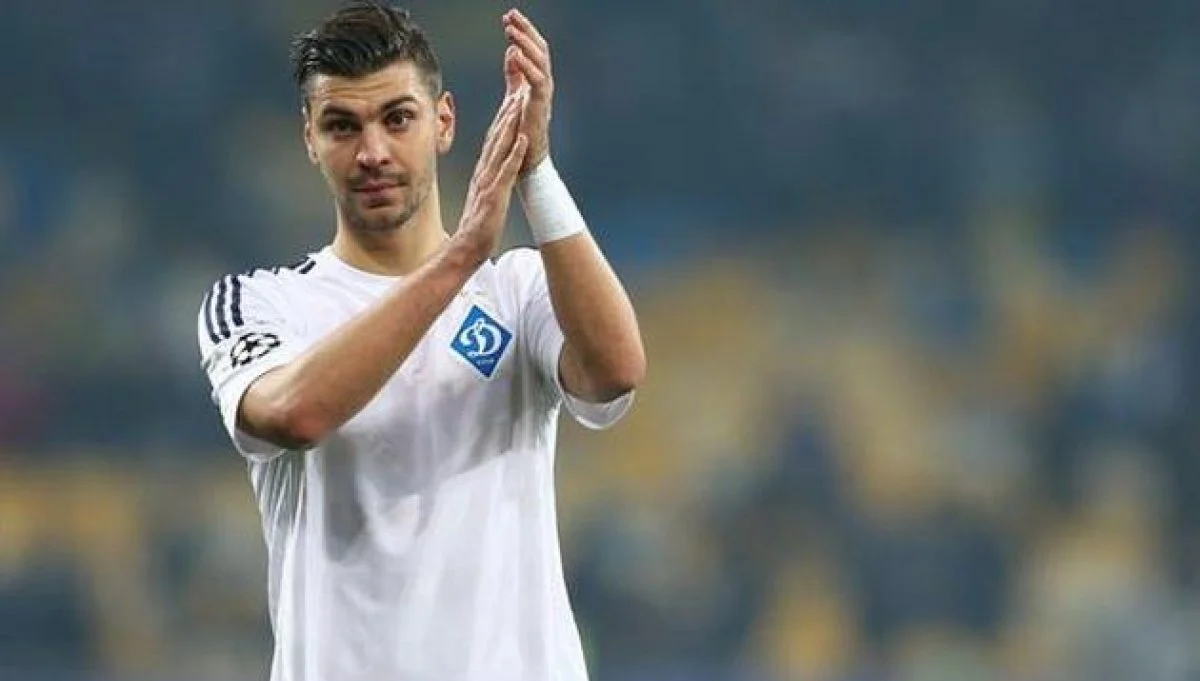 Александар Драгович / ФК Динамо