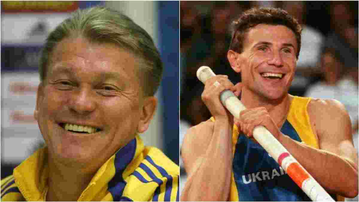 Блохін та Бубка – голкіпер збірної Росії привласнив досягнення українських легенд