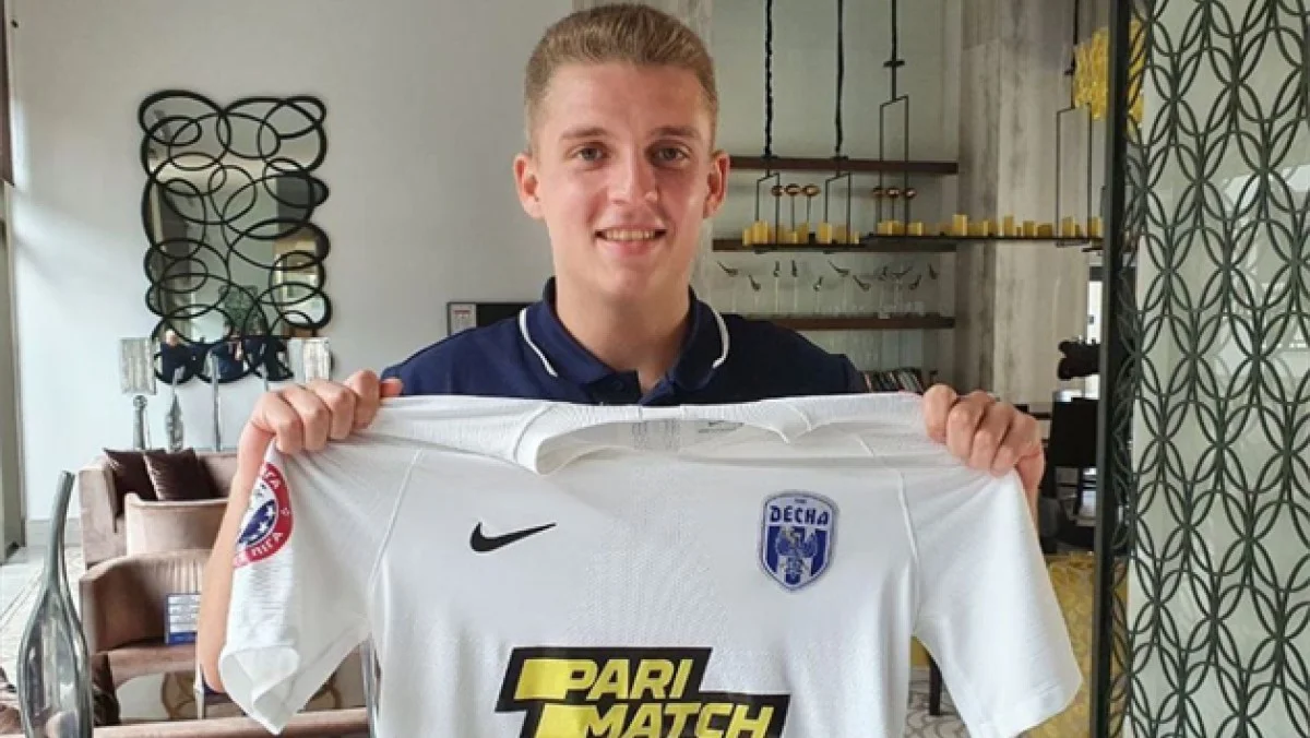 Константин Дима / фото: ФК Десна