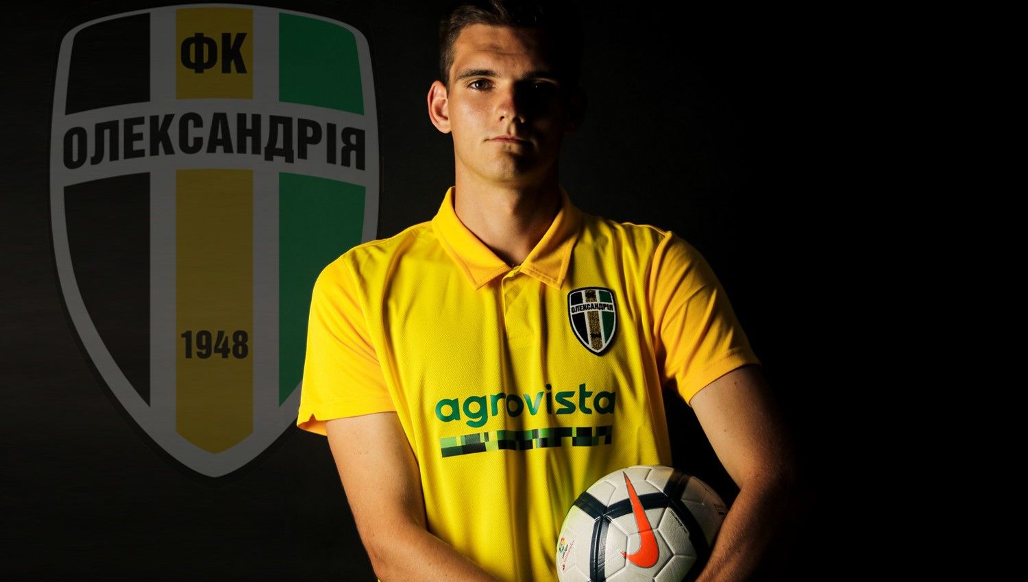 Олександр Мельник / фото: ФК Олександрія