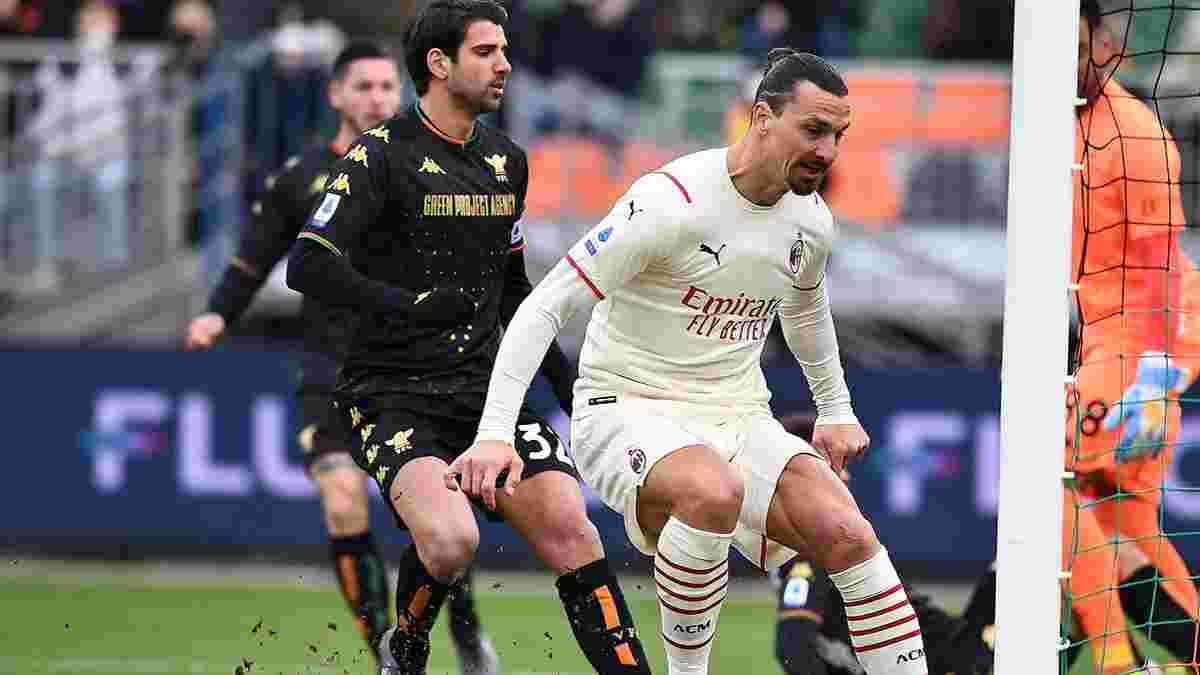 Венеция – Милан – 0:3 – видео голов и обзор матча с достижениями Ибрагимовича