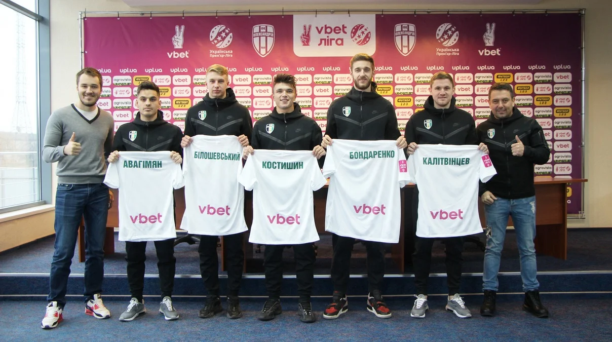 Новачки Олександрії / ФК Олександрія