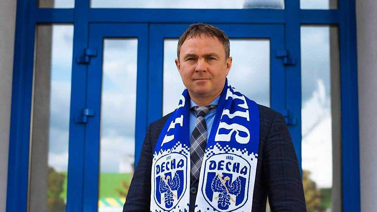Володимир Левін / ФК Десна