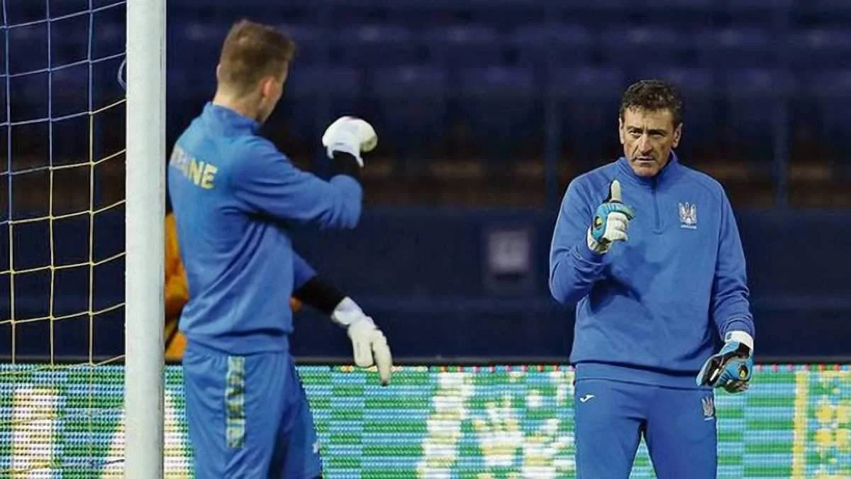 Лунін та Харо / фото: УАФ