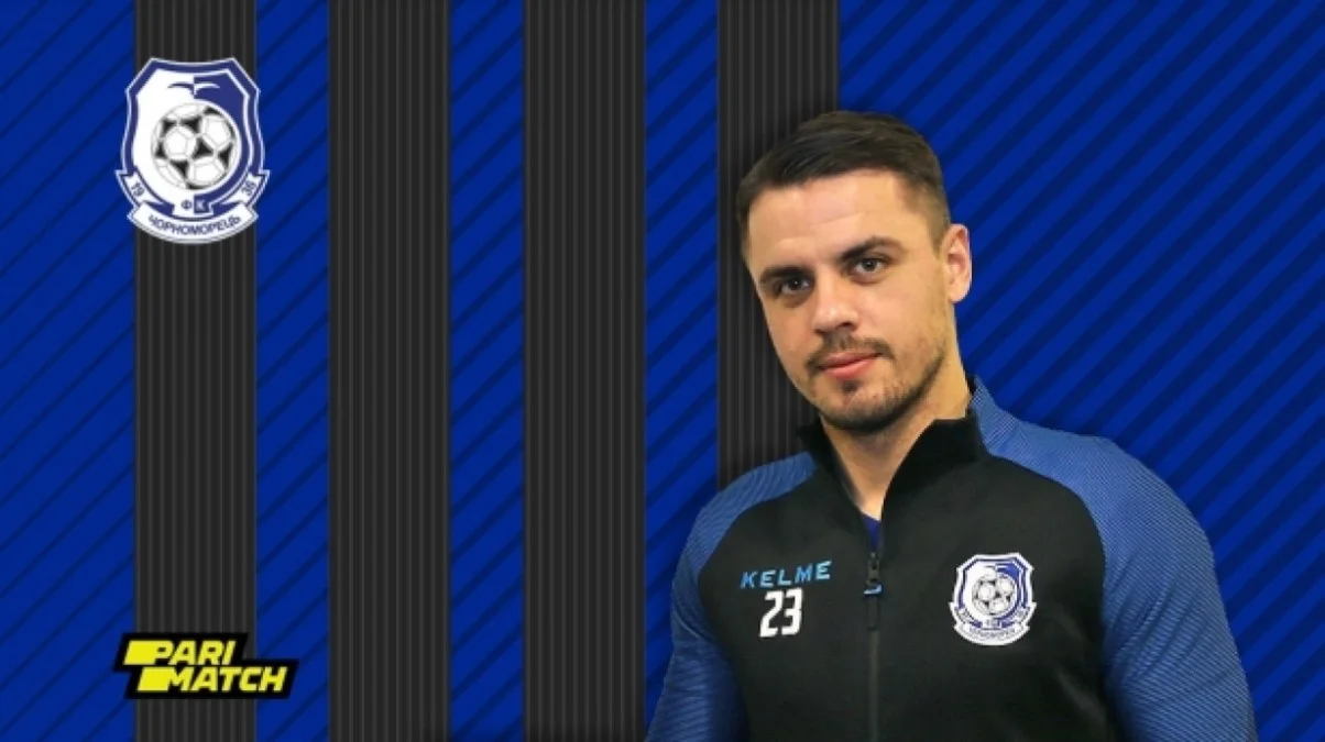 Артем Сухоцкий / фото: ФК Черноморец