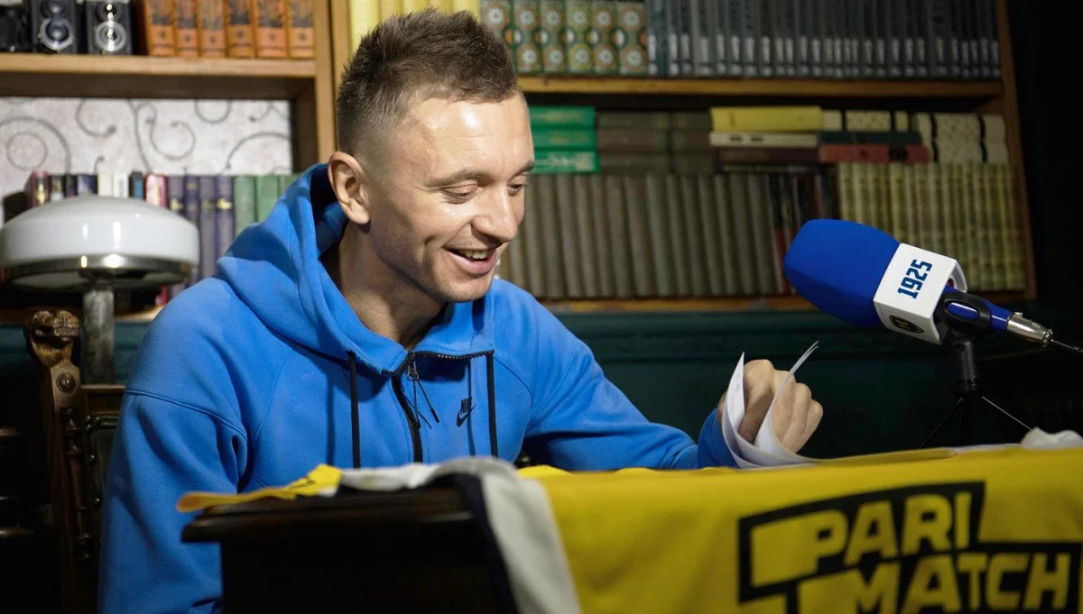 Олег Голодюк / ФК Металлист 1925