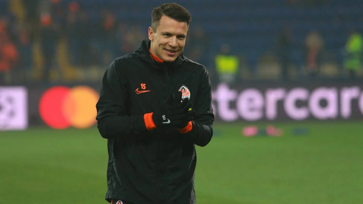 Євген Коноплянка / ФК Шахтар