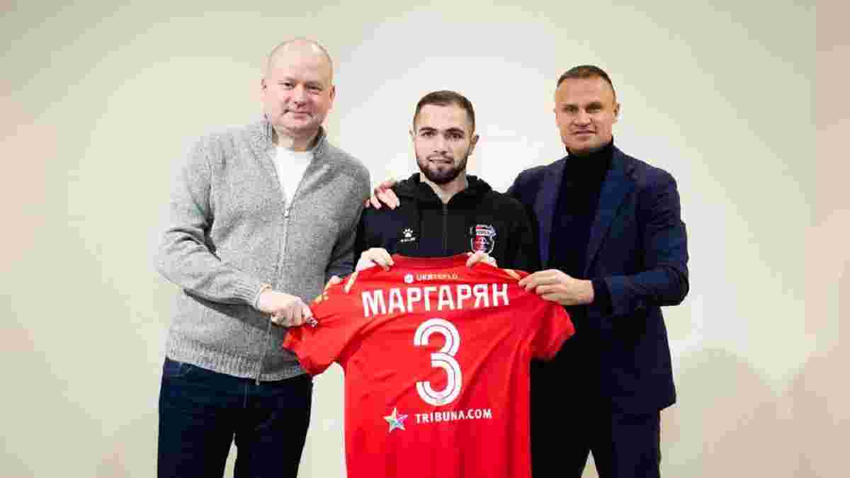Верес подписал защитника сборной Армении