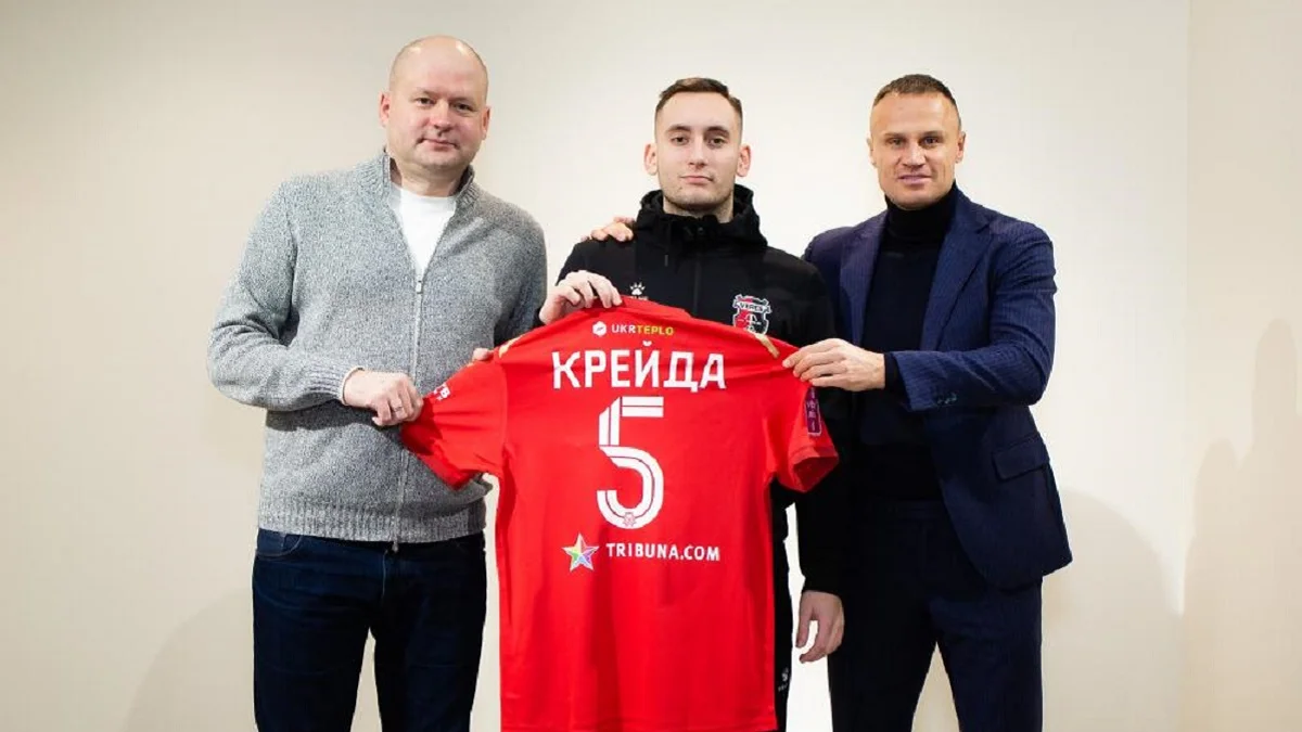 Іван Надєїн, Владіслав Крейда й В'ячеслав Шевчук / Сайт Вереса