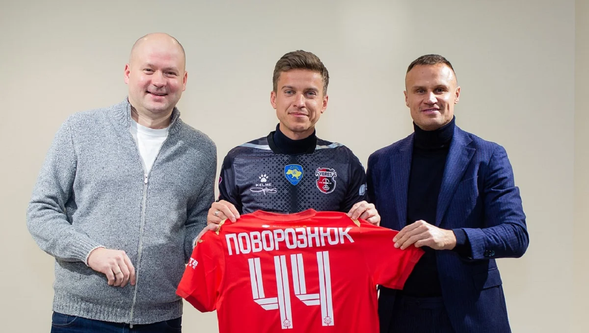 Надеин, Поворознюк и Шевчук / Twitter Вереса