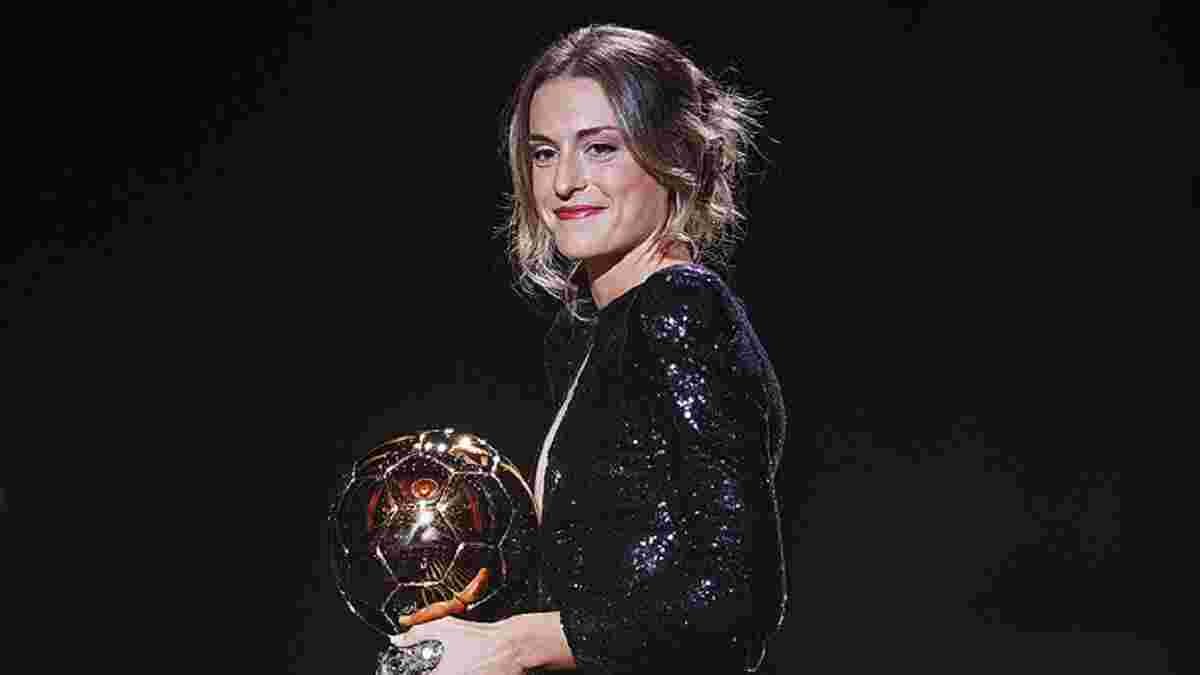 Представительница Барселоны стала лучшей футболисткой года по версии ФИФА