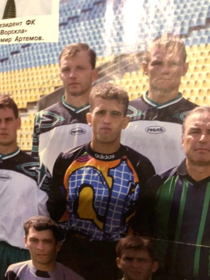 богодєлов богодєлов