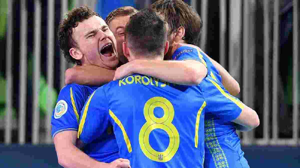 Україна стартує на Євро-2022 з футзалу проти господарів турніру – де дивитися матч