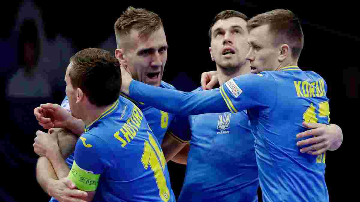 Україна сенсаційно програла Нідерландам в стартовому матчі футзального Євро-2022