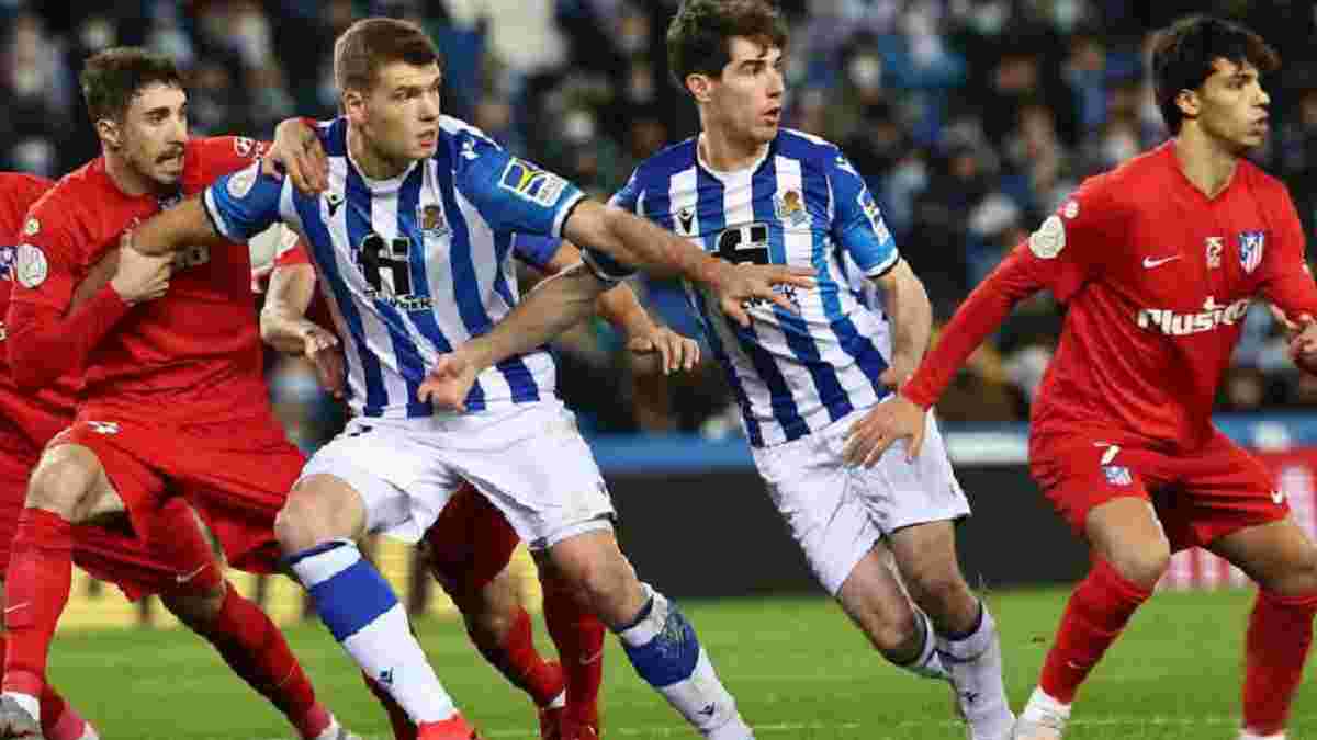 Реал Сосьєдад пробився у чвертьфінал Кубка Іспанії, впевнено здолавши Атлетіко – чергове фіаско команди Сімеоне