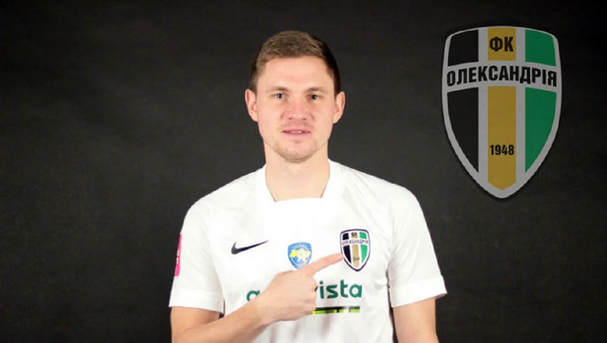 Владислав Калитвинцев / Сайт Александрии