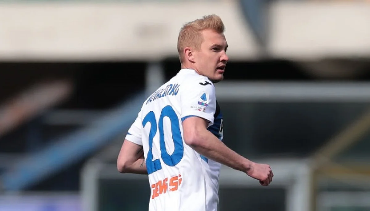 Виктор Коваленко / фото: ФК Аталанта