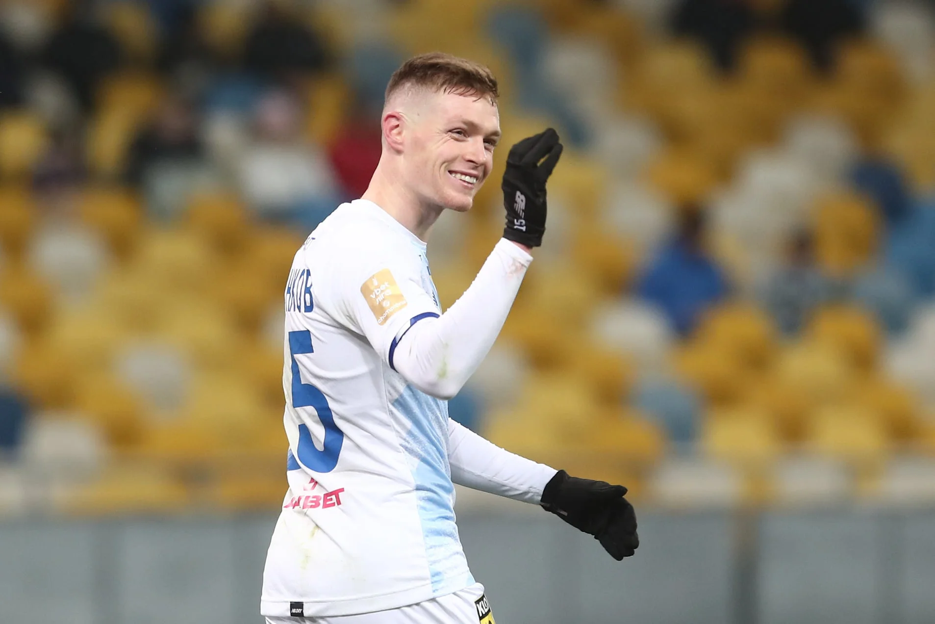 Динамо – Мурсія: онлайн-трансляція матчу 25 01 2022 (відео)