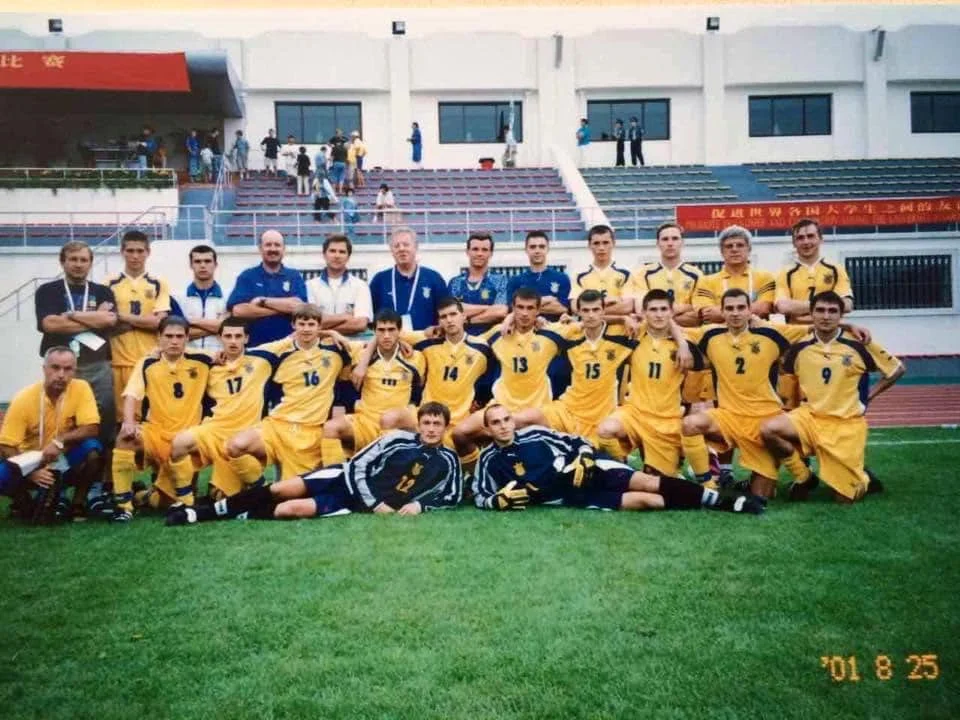 україна україна