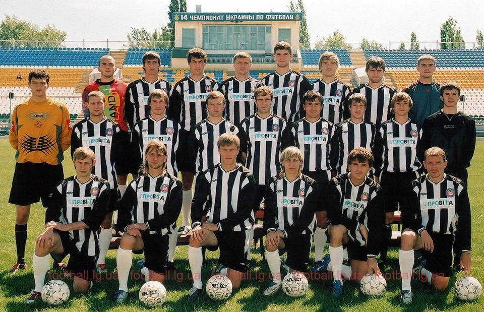 козаченко козаченко