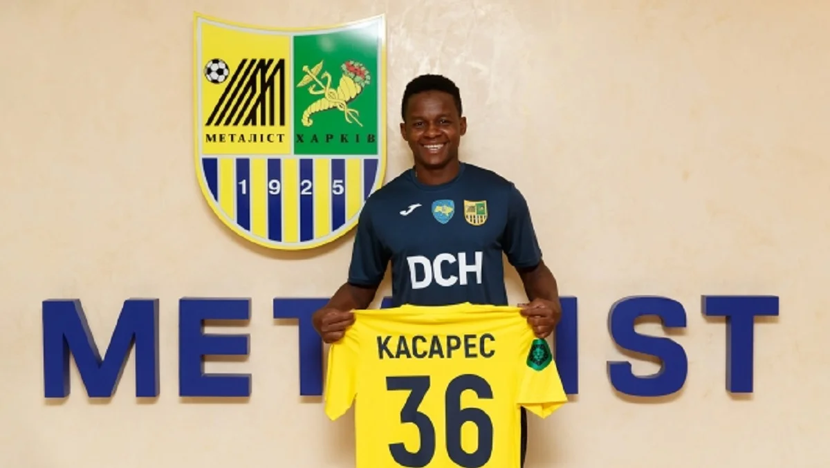 Хуан Касарес / Сайт Металіста