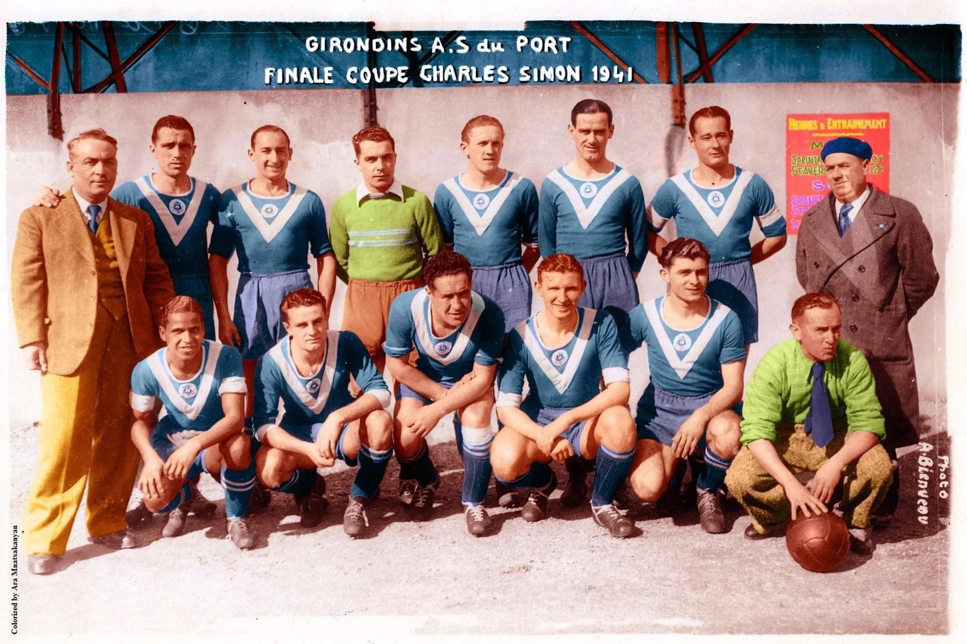 бордо бордо