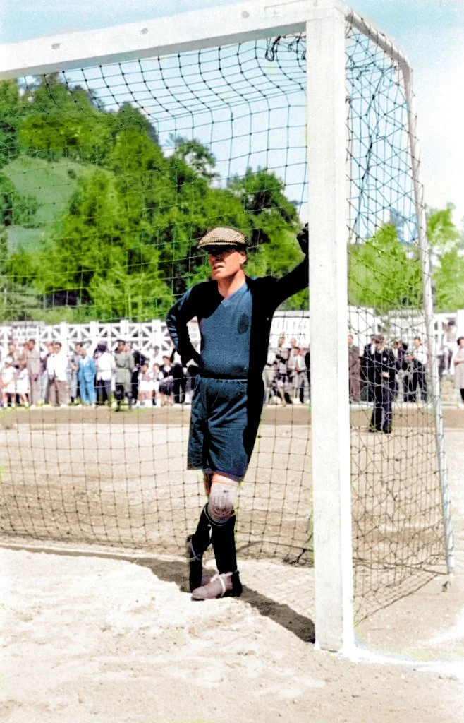 самора самора