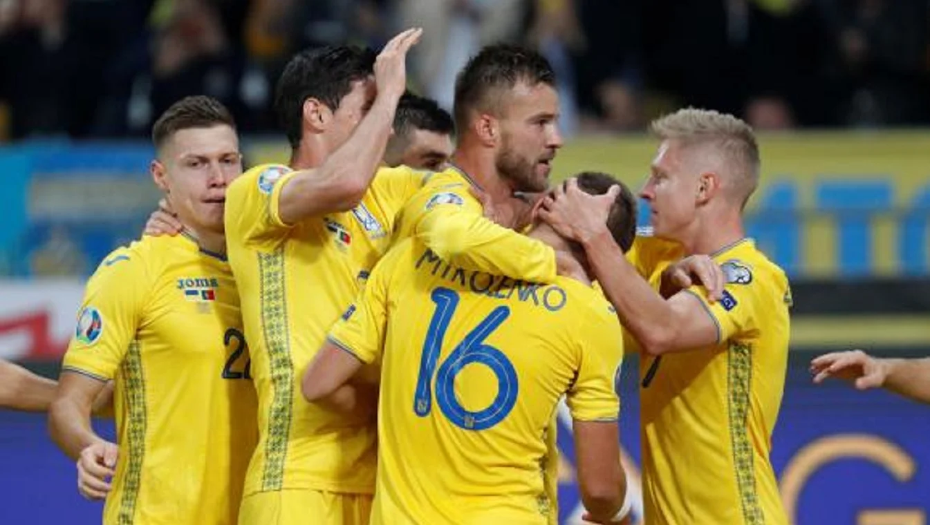 Сборная Украины / Сайт УАФ