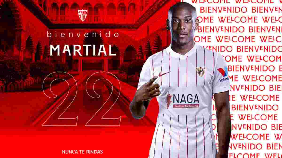 Манчестер Юнайтед официально отпустил Марсьяля в Севилью