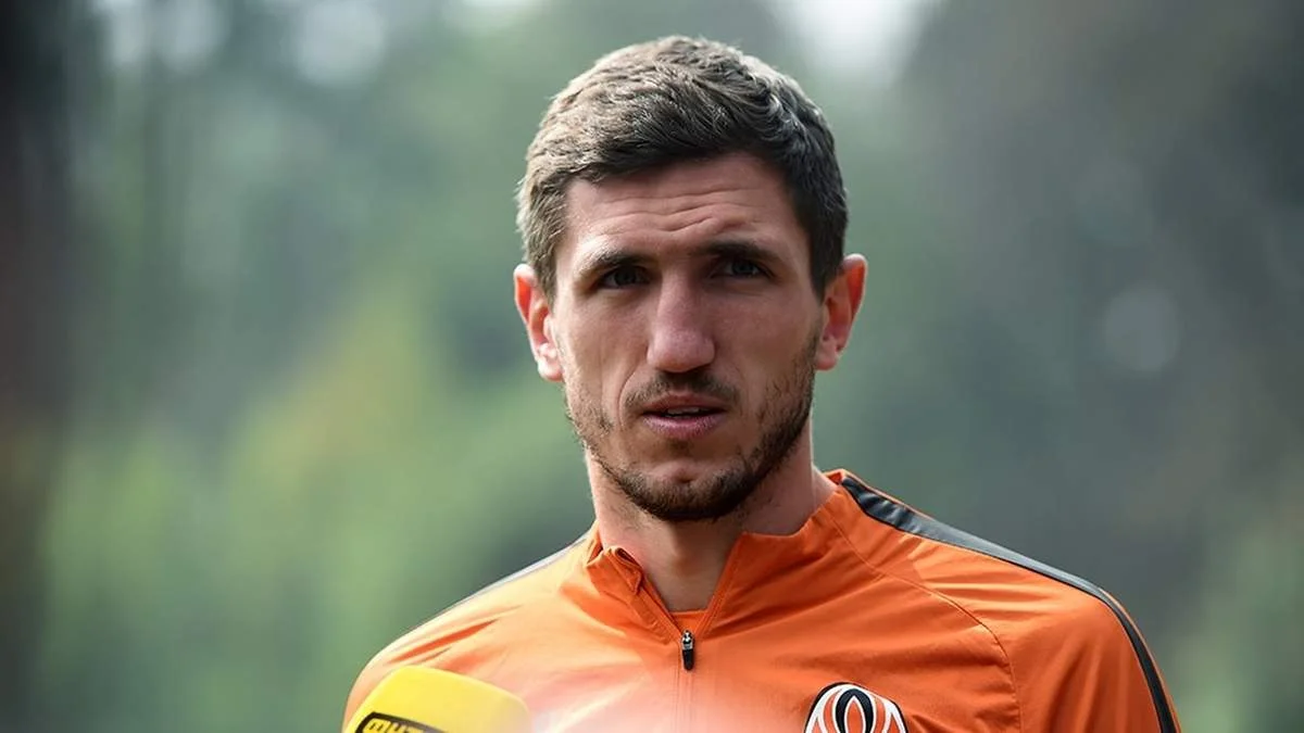 Сергій Кривцов / фото: ФК Шахтар