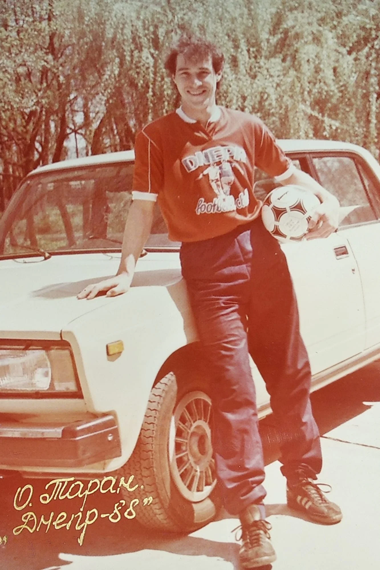 таран таран