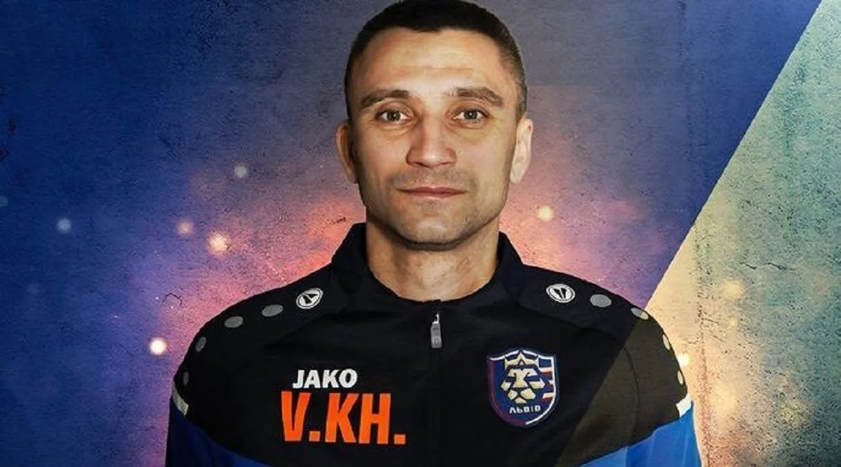 Василь Хомутовський / ФК Львів