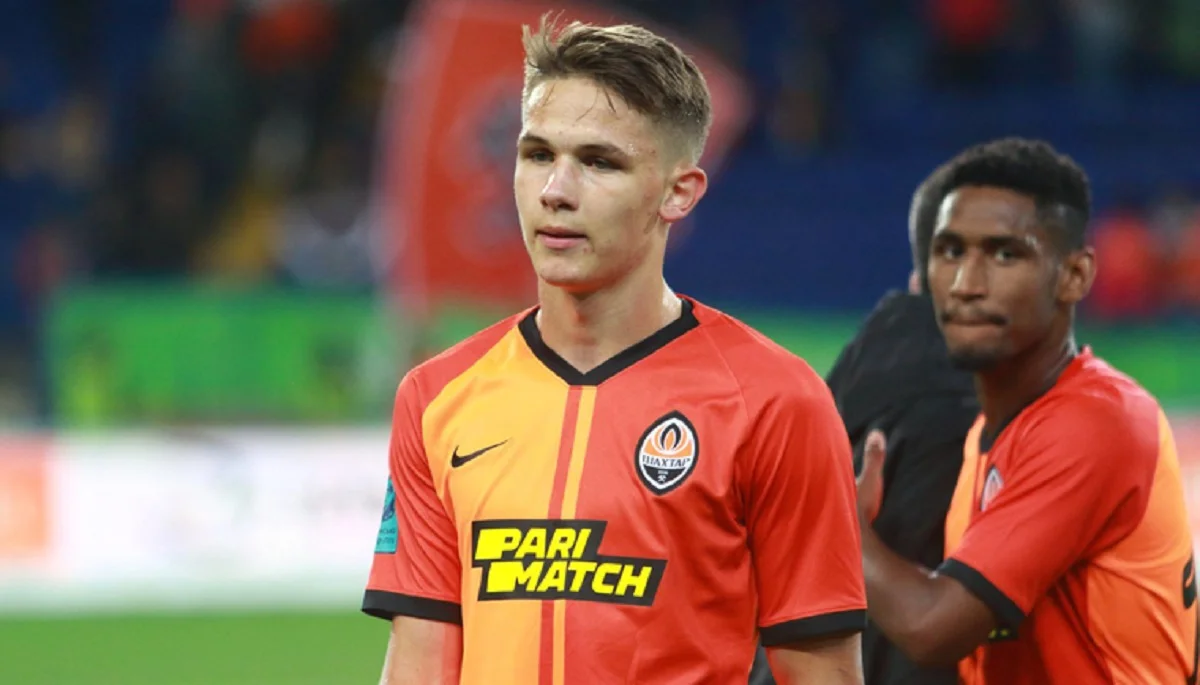 Даниил Сикан / Д. Руденко