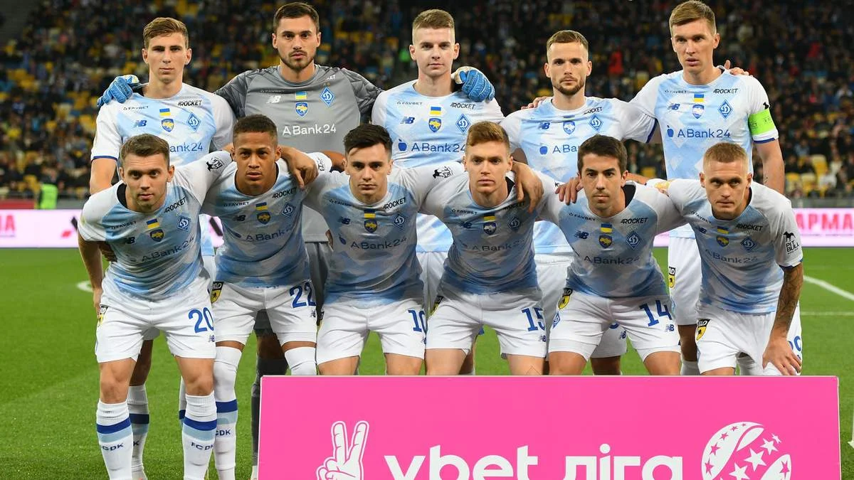 Гравці Динамо / фото: ФК Динамо