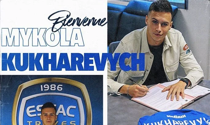 кухаревич кухаревич