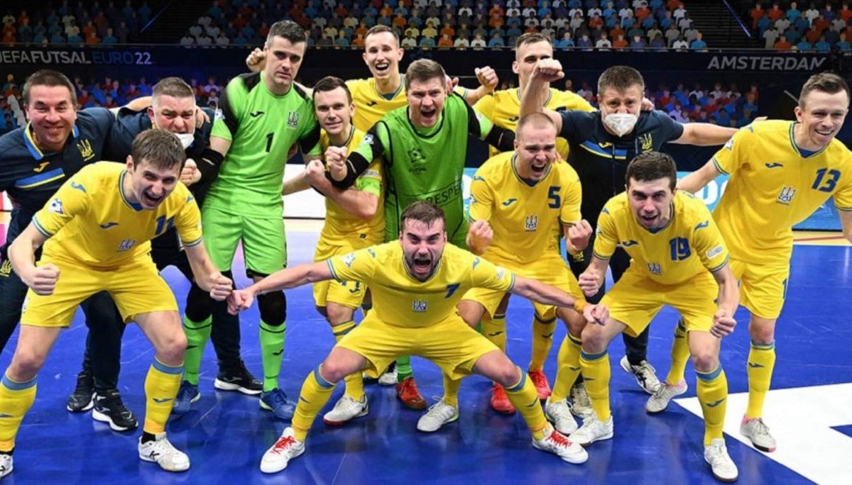 Казахстан – Україна: онлайн-трансляція матчу футзального Євро 31 01 2022