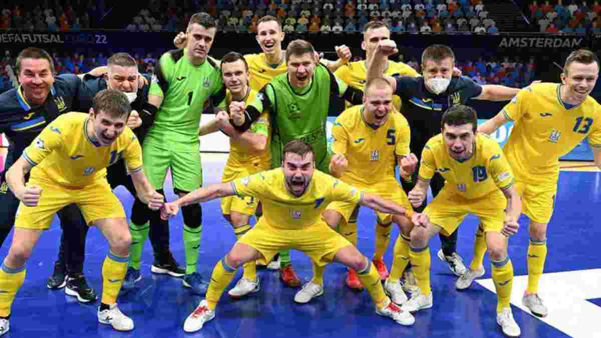Казахстан – Україна: онлайн-трансляція матчу 1/4 фіналу футзального Євро-2022 – шанс перервати неприємну серію