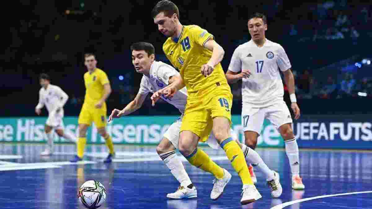 Україна – Казахстан – 5:3 – відео голів та огляд матчу 1/4 фіналу футзального Євро