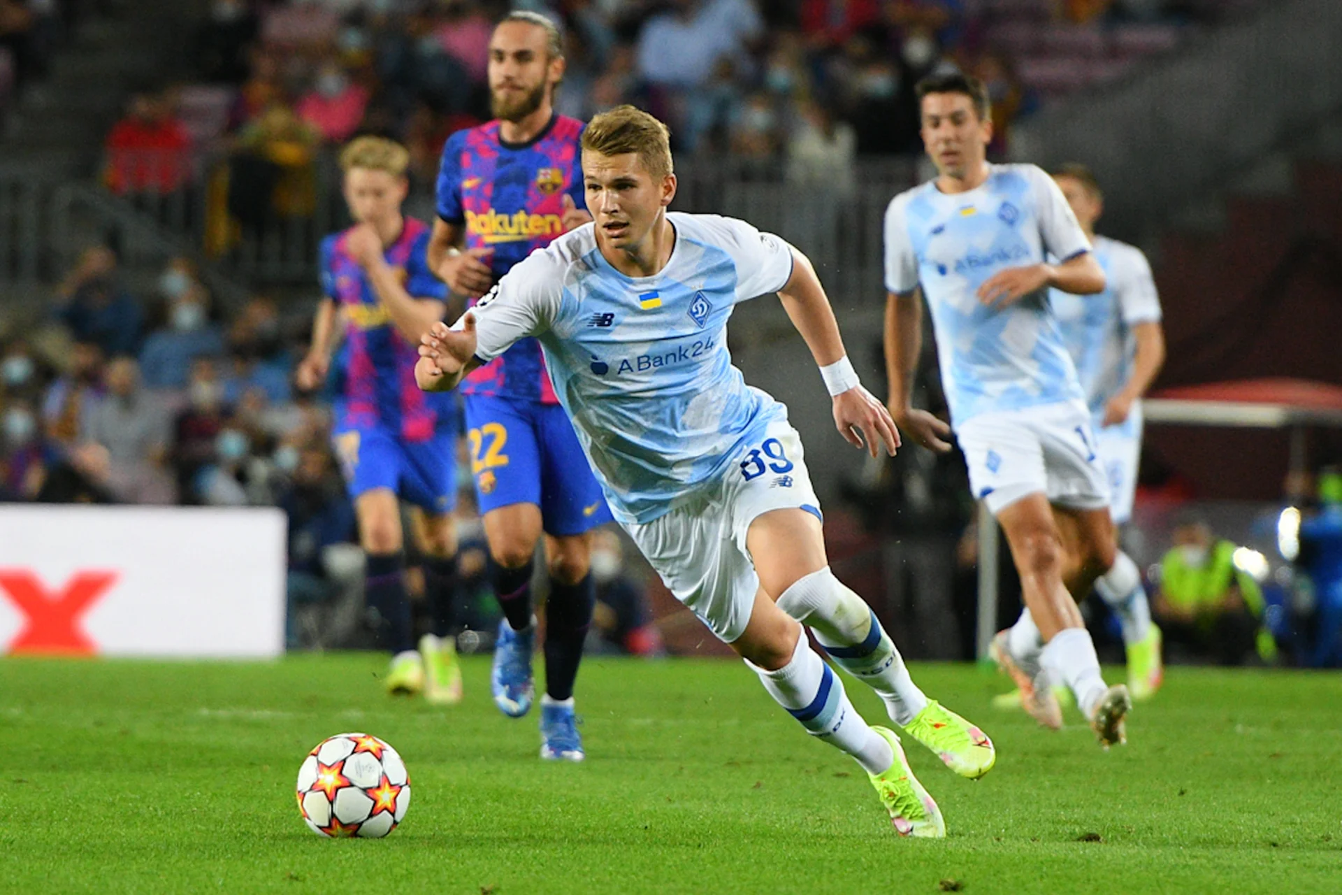 Супряга таки здійснив трансфер з Динамо у Серію А взимку 2022 року