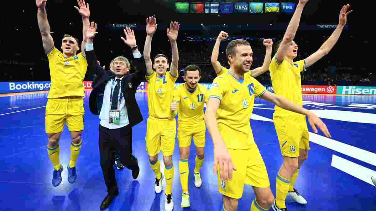 Україна – Росія: де дивитися півфінал Євро-2022 з футзалу