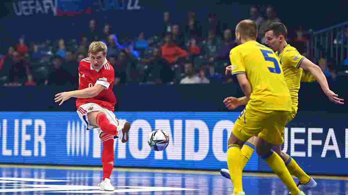 Украина – Россия – 2:3 – видео голов и обзор матча Евро-2022 по футзалу